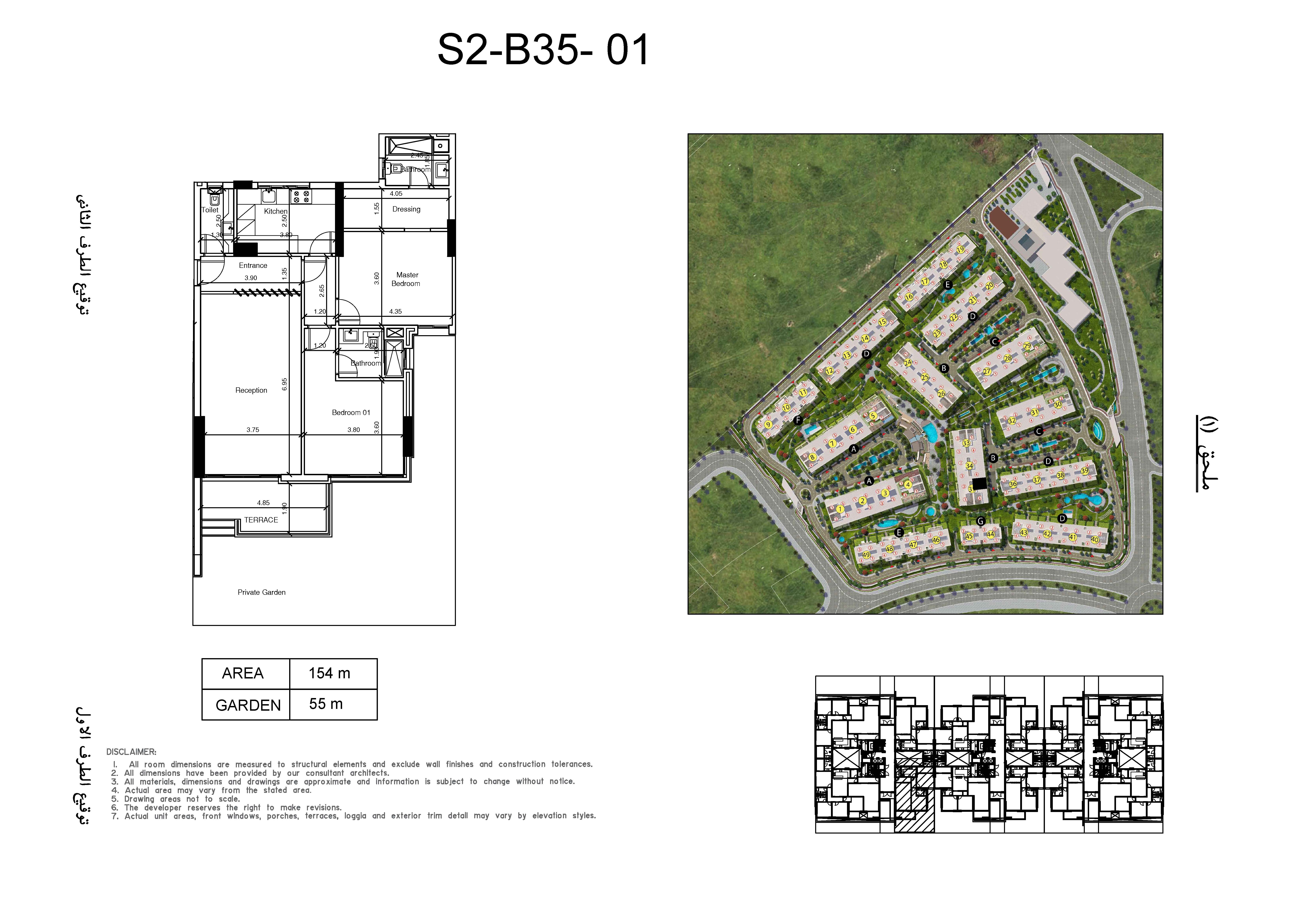 Plan 29 - Scenario New Capital Compound Akam Developments