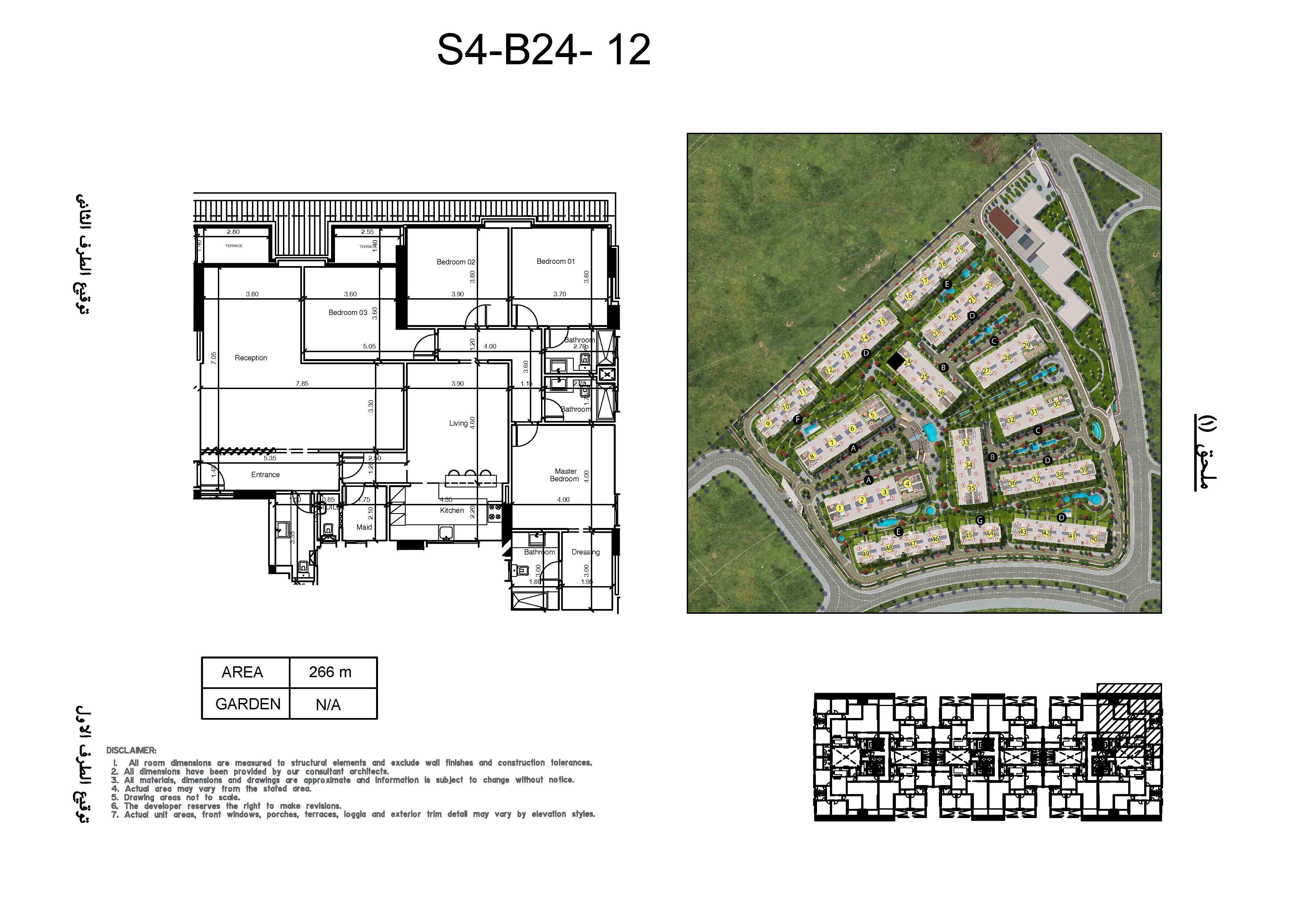 Floor Plan - كمبوند سيناريو العاصمة الادارية الجديدة آكام العقارية - Scenario New Capital Compound
