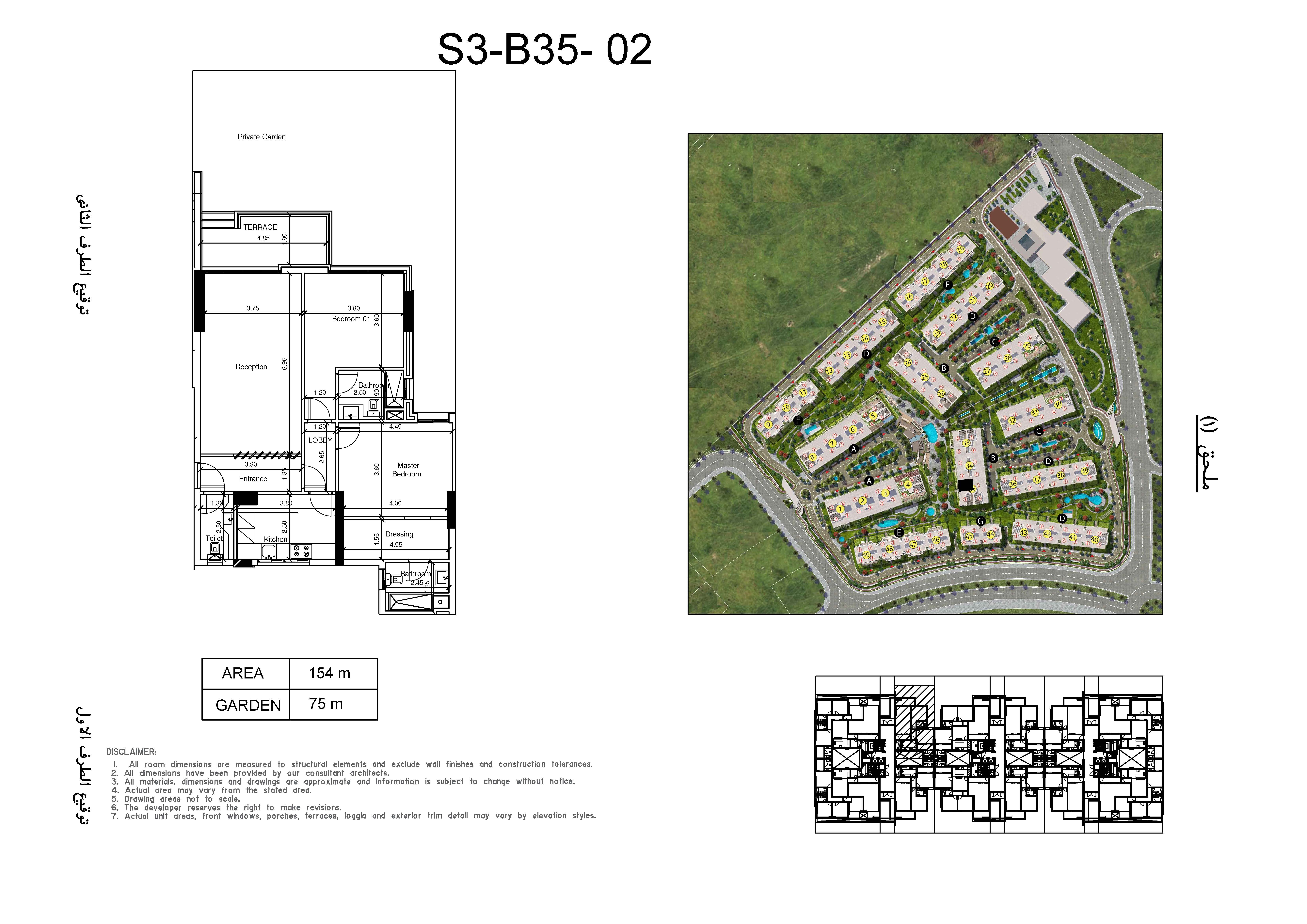 Plan 27 - Scenario New Capital Compound Akam Developments