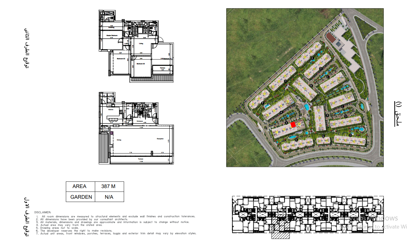 Plan 37 - Scenario New Capital Compound Akam Developments