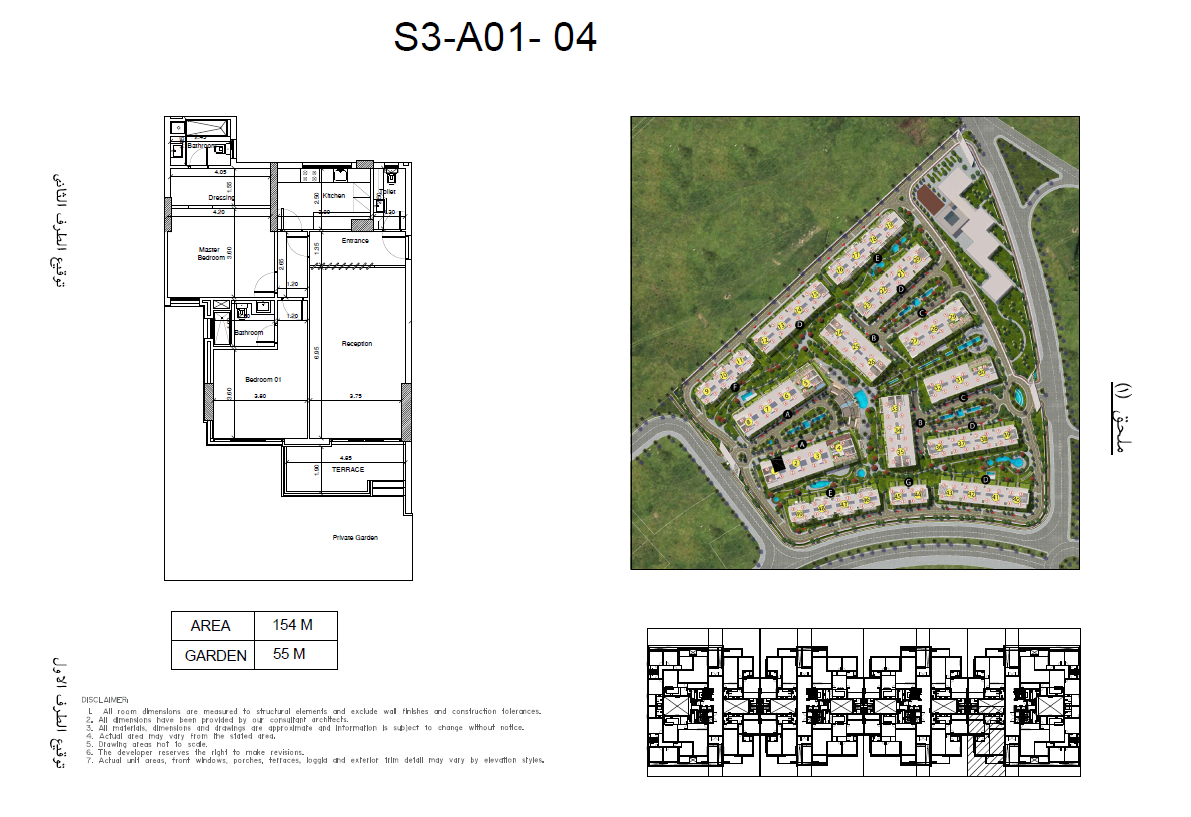 Plan 28 - Scenario New Capital Compound Akam Developments