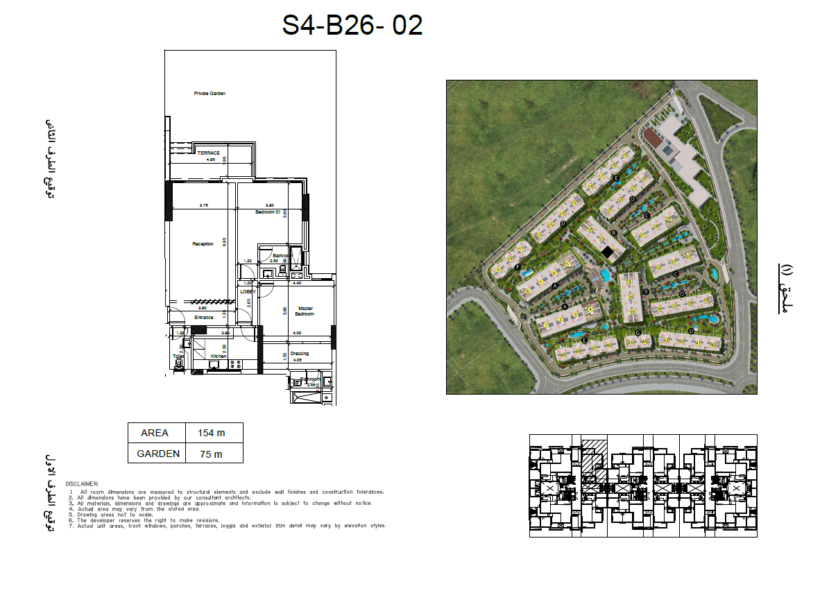 Plan 26 - Scenario New Capital Compound Akam Developments