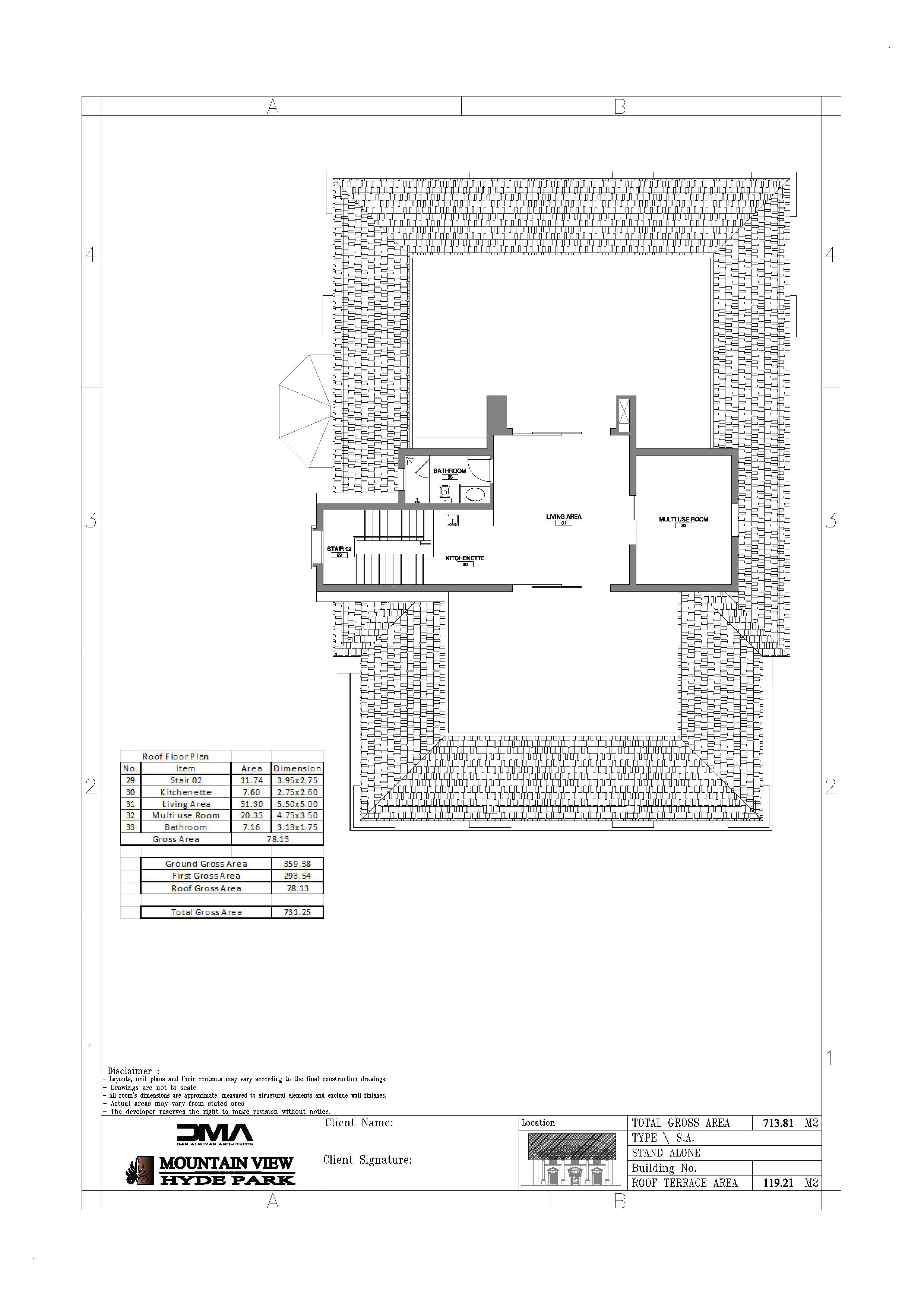 Floor Plan - Mountain View Hyde Park New Cairo
