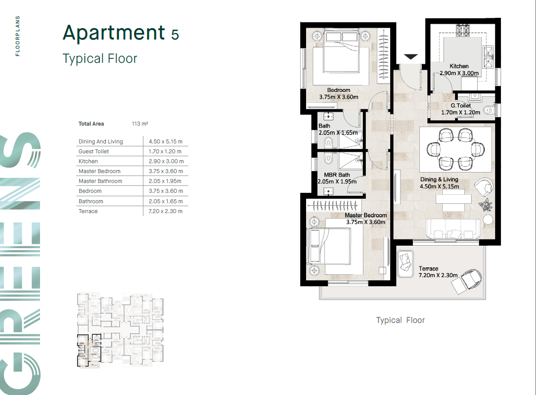 Plan 52 - Hyde Park New Cairo Compound