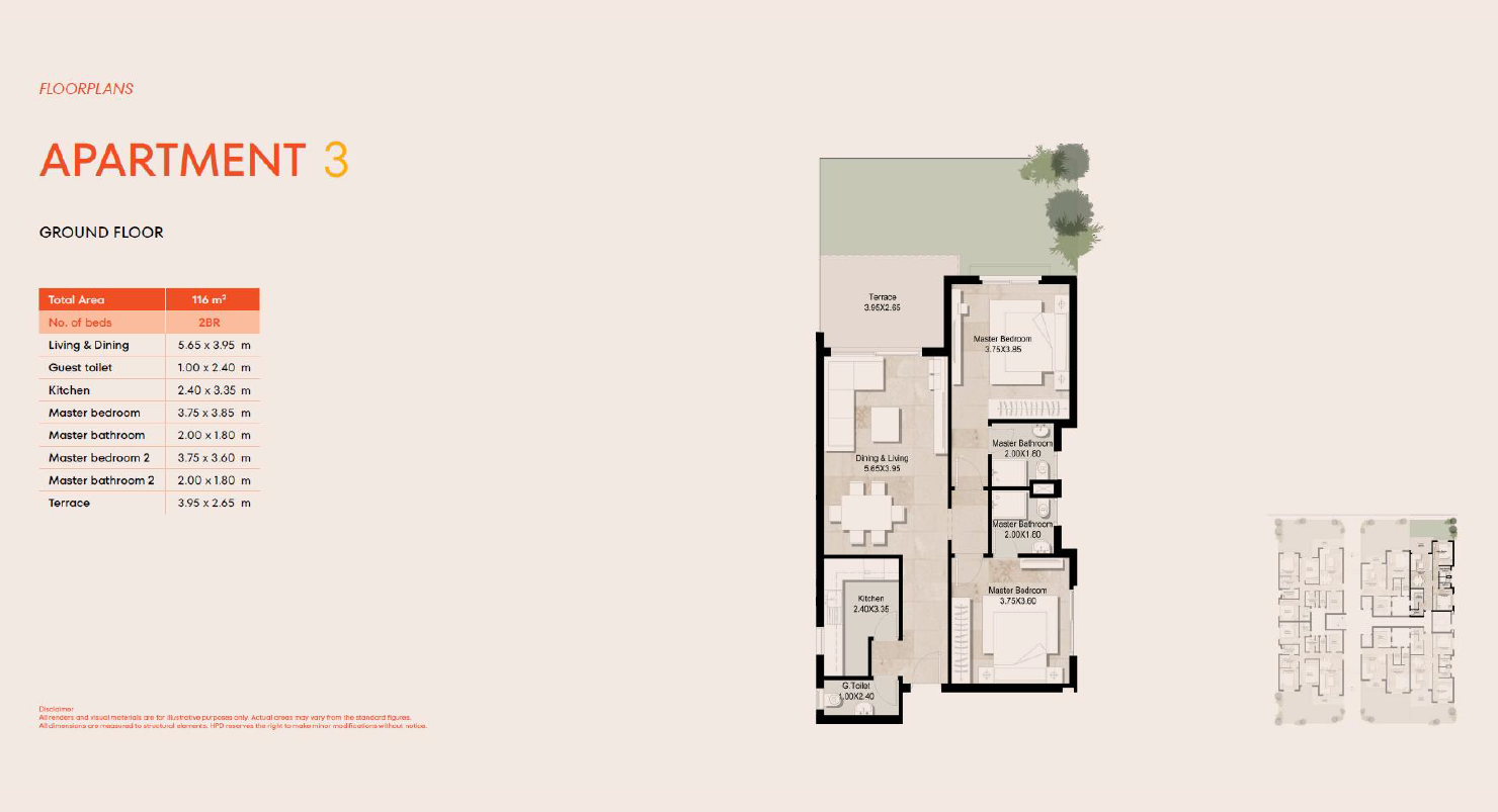 Floor Plan - Hyde Park New Cairo Compound
