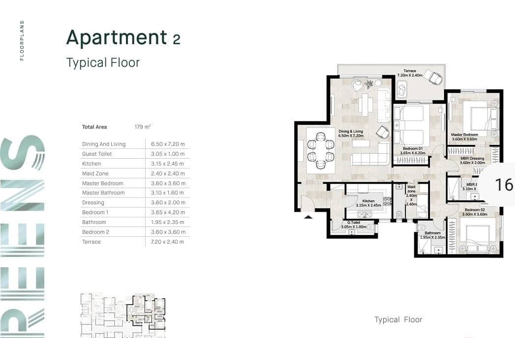 Plan 51 - Hyde Park New Cairo Compound