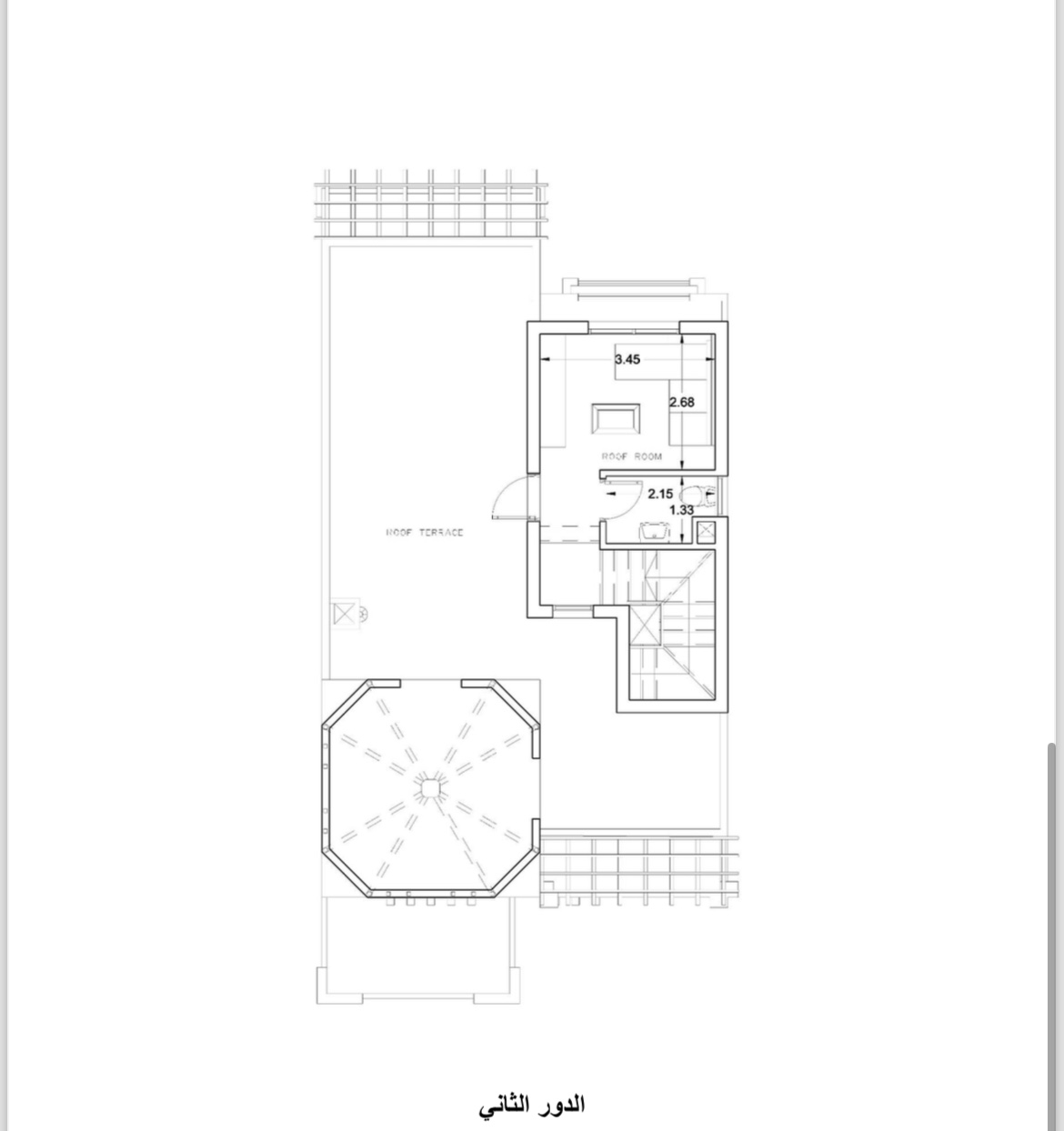 Floor Plan - Hyde Park New Cairo Compound