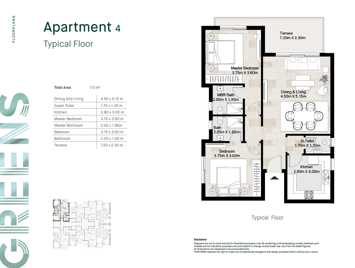 Floor Plan - كمبوند هايد بارك التجمع الخامس - Hyde Park New Cairo Compound