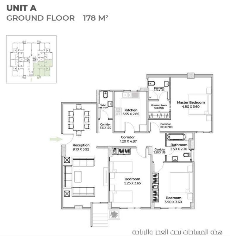 Floor Plan - كمبوند كابيتال هايتس 1 العاصمة الادارية الجديدة الصفوة للتطوير العقاري - Capital Heights 1 New Capital Compound