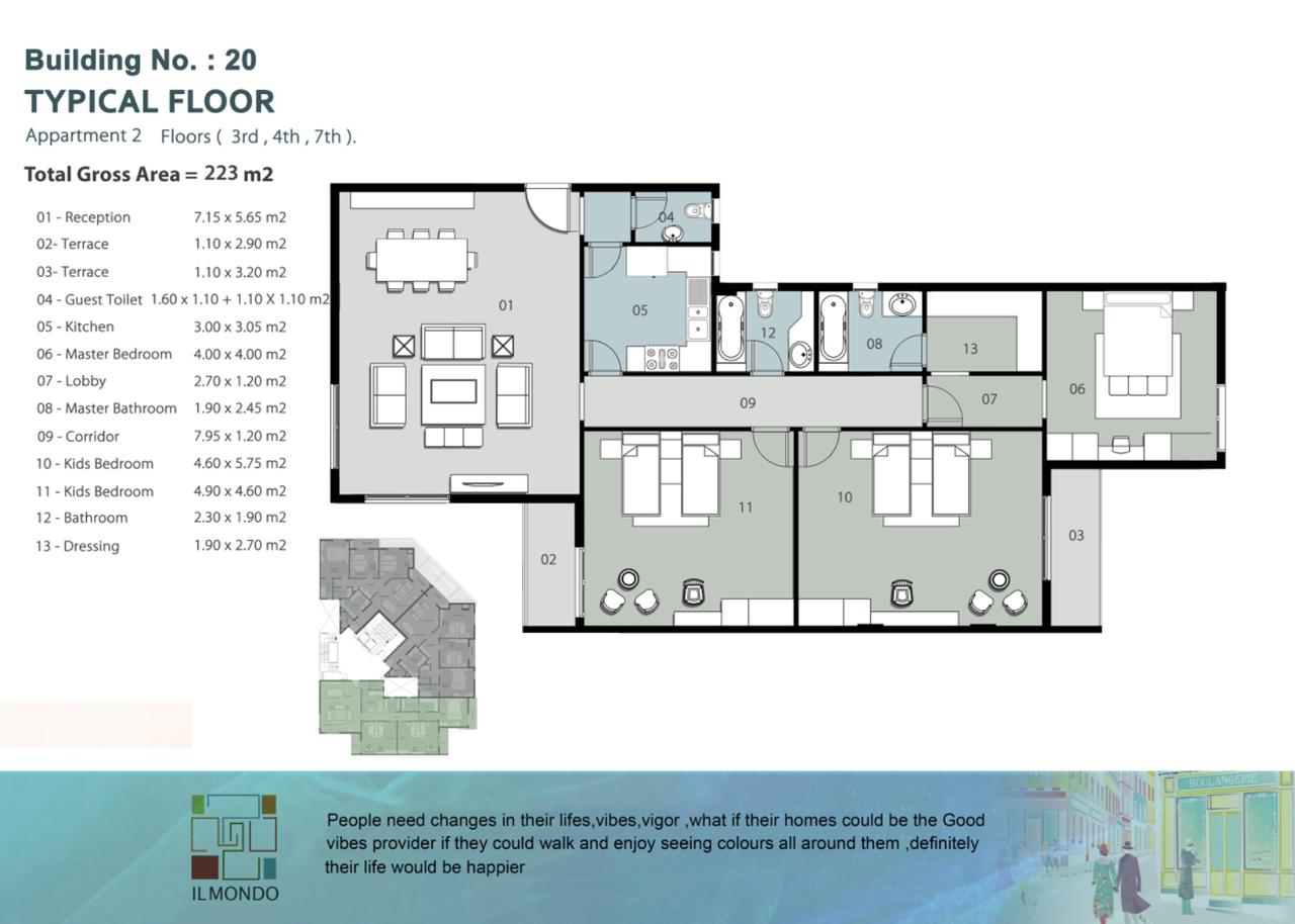 Floor Plan - كمبوند الموندو العاصمة الادارية الجديدة رفكو للإنشاء والتعمير - Il Mondo Compound New Capital