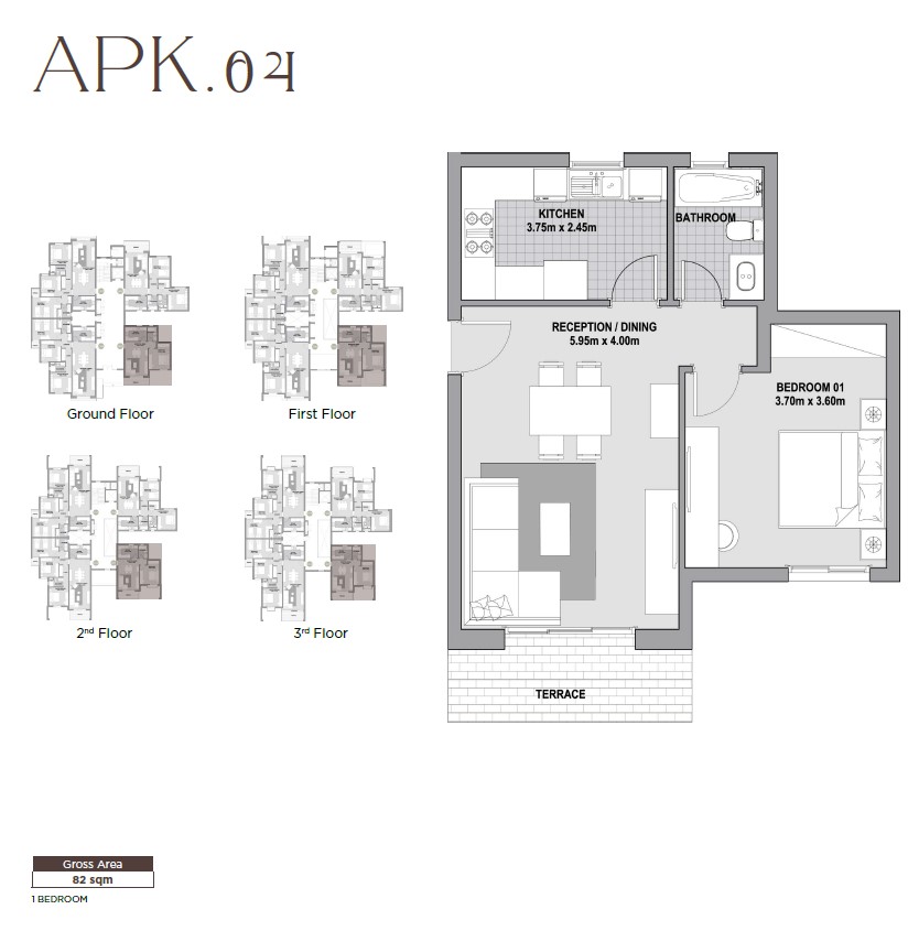 Floor Plan - كمبوند كارميل سوديك الشيخ زايد - Karmell SODIC New Zayed