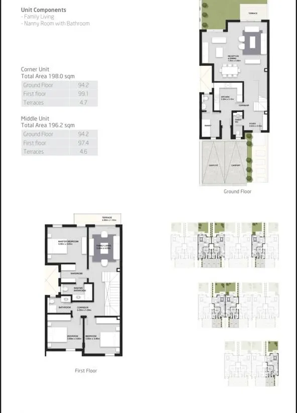 Townhouse - كمبوند كارميل سوديك الشيخ زايد - Karmell SODIC New Zayed