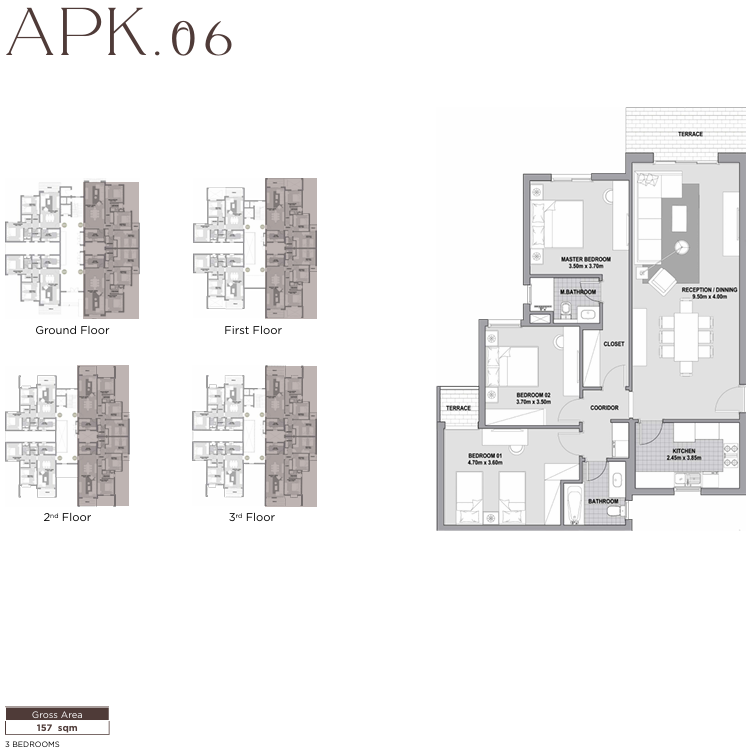 Floor Plan - كمبوند كارميل سوديك الشيخ زايد - Karmell SODIC New Zayed