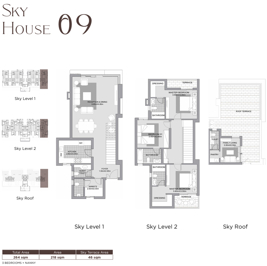 Duplex - كمبوند كارميل سوديك الشيخ زايد - Karmell SODIC New Zayed