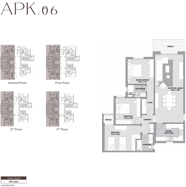 Floor Plan - كمبوند كارميل سوديك الشيخ زايد - Karmell SODIC New Zayed