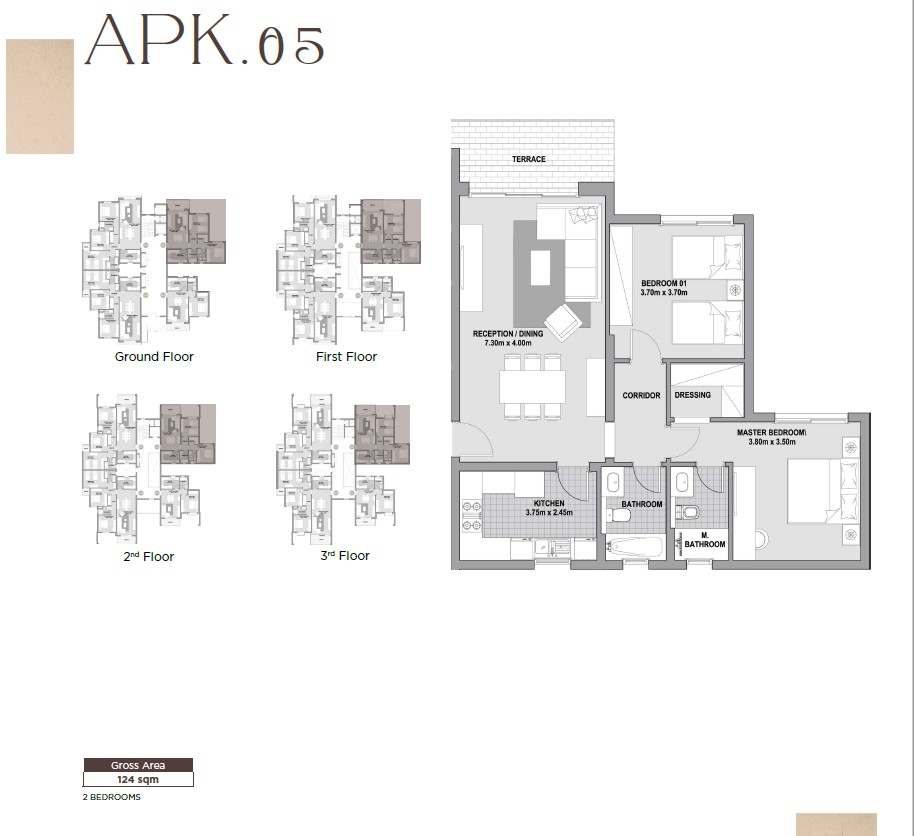 Floor Plan - كمبوند كارميل سوديك الشيخ زايد - Karmell SODIC New Zayed