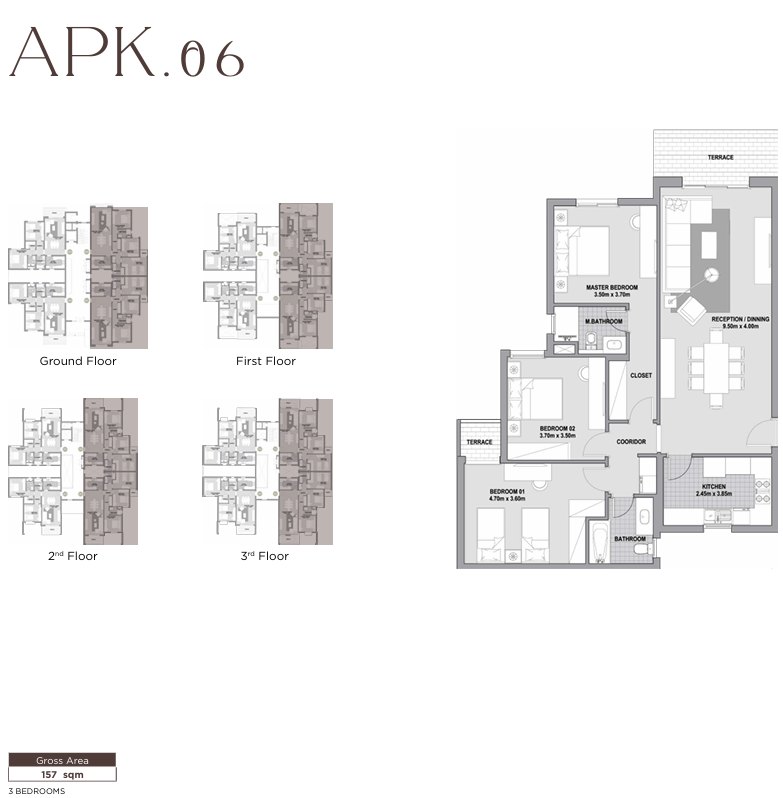 Floor Plan - كمبوند كارميل سوديك الشيخ زايد - Karmell SODIC New Zayed