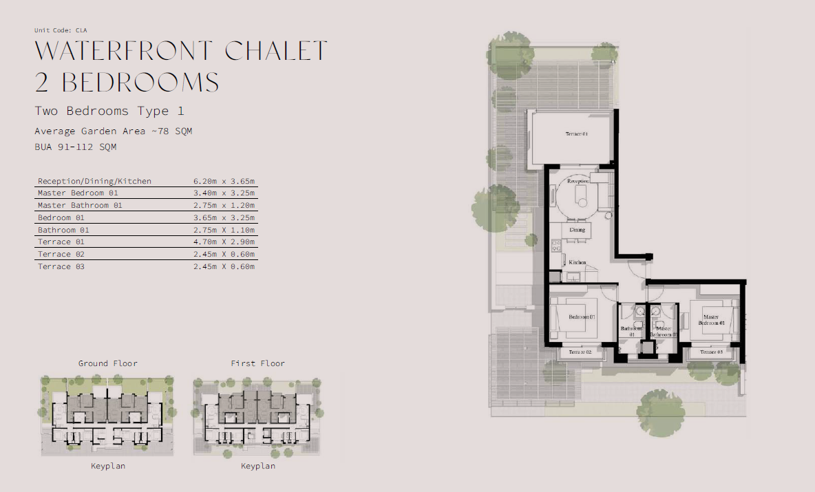 Floor Plan - Jefaira North Coast Inertia