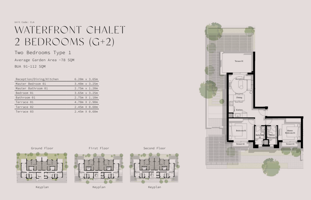 Floor Plan - Jefaira North Coast Inertia