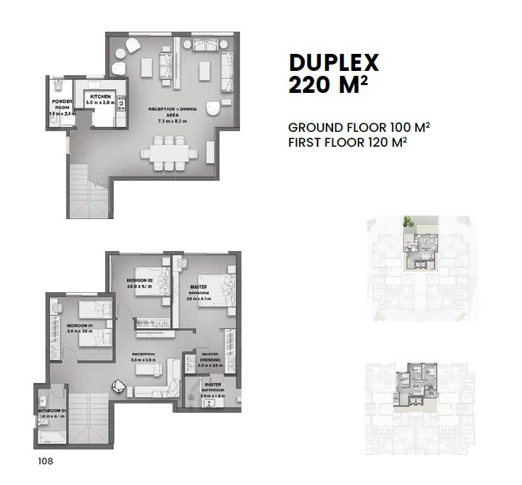 Floor Plan - كمبوند كريك تاون القاهرة الجديدة خزام للاستثمار العقاري - Creek Town New Cairo