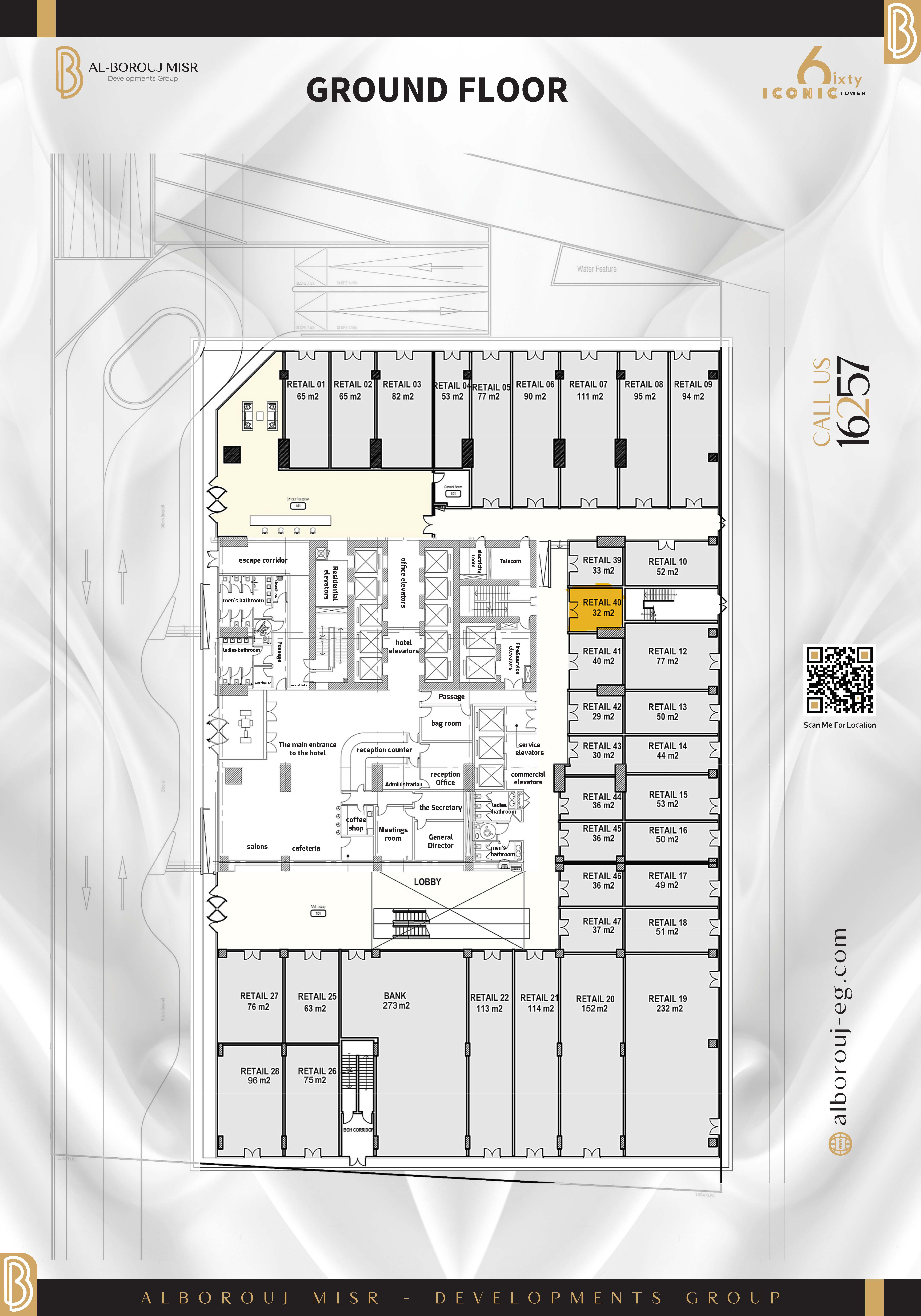 Floor Plan - Sixty Iconic Tower Egypt Al Boroj Development