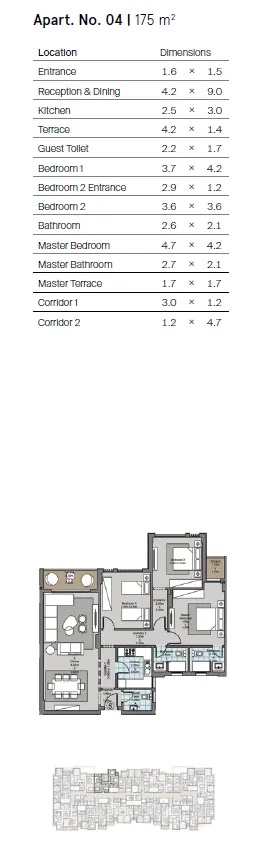 Apartment - كمبوند كاسيل لاند مارك العاصمة الادارية - Castle Landmark New Capital