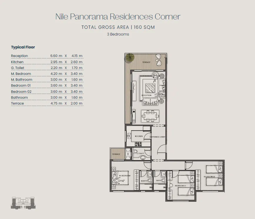 Apartment - 