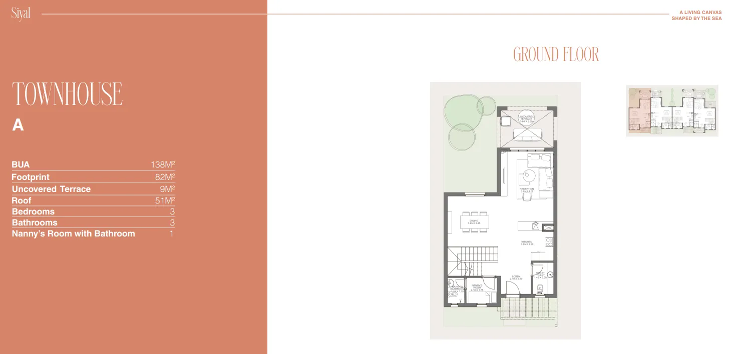 Townhouse - قرية مكادي هايتس الغردقة أوراسكوم العقارية - Makadi Heights Hurghada