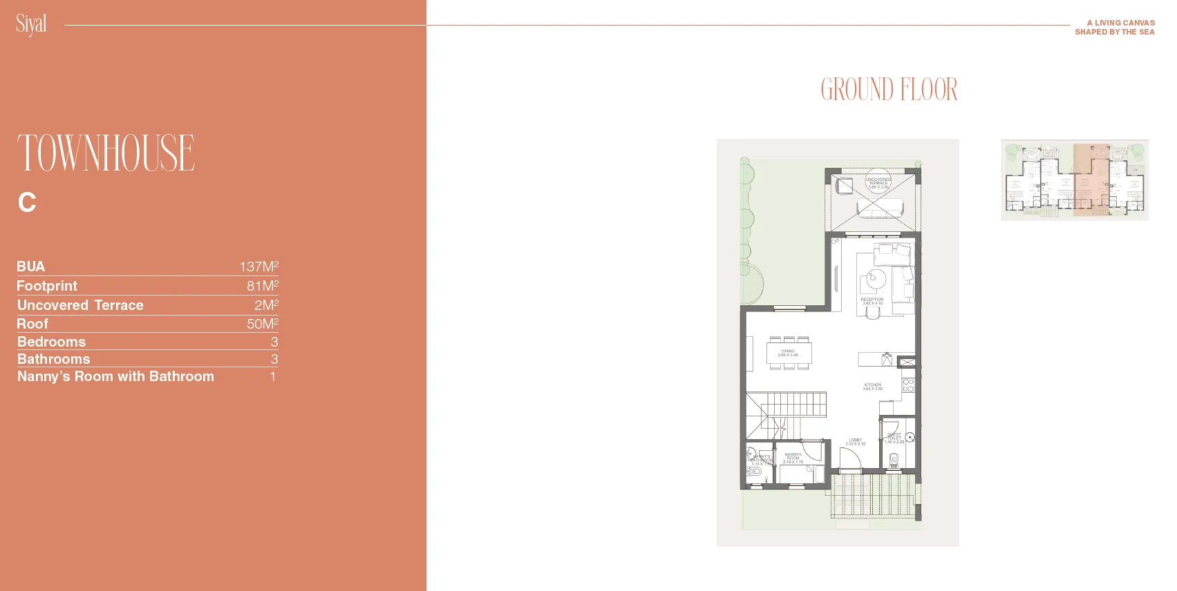 Townhouse - قرية مكادي هايتس الغردقة أوراسكوم العقارية - Makadi Heights Hurghada