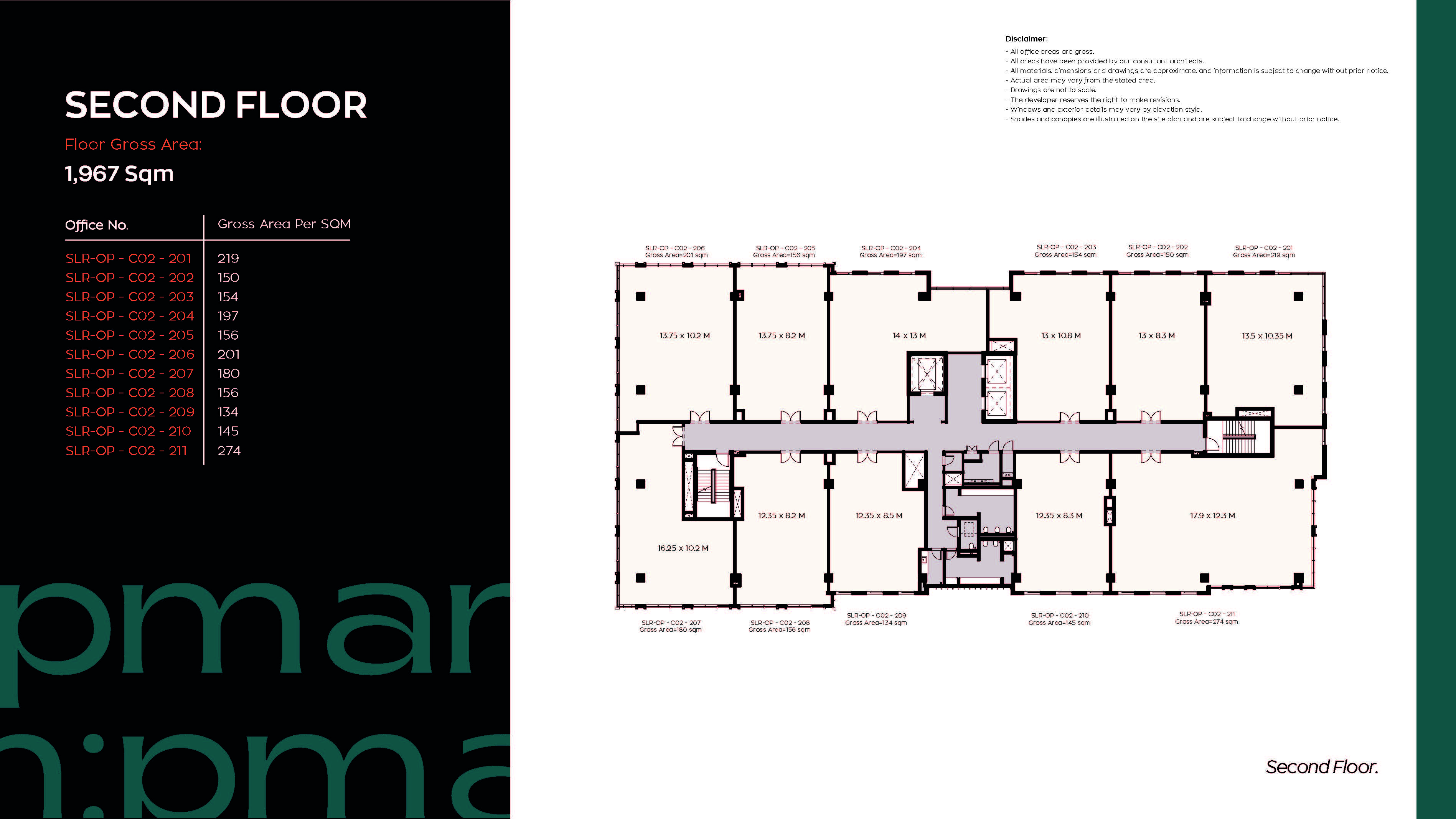 Floor Plan - شقق للبيع في سوان ليك التجمع