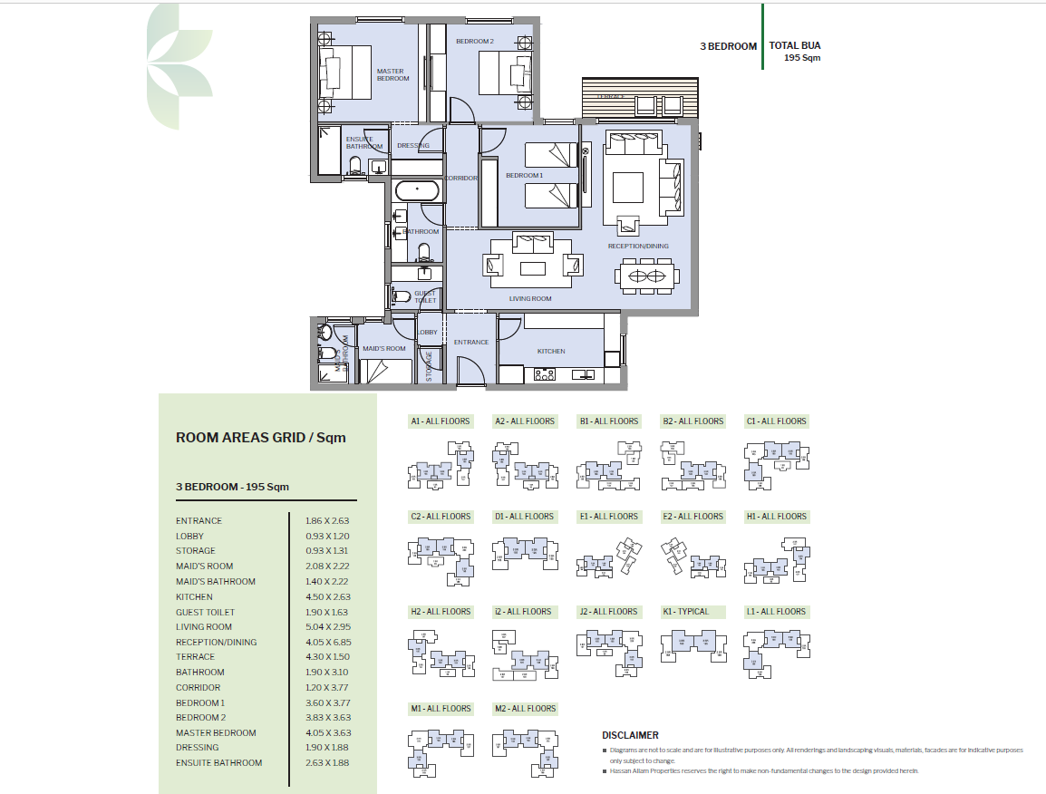 Floor Plan - كمبوند هاب تاون المستقبل سيتي حسن علام بروبرتيز - Haptown Mostakbal City Compound