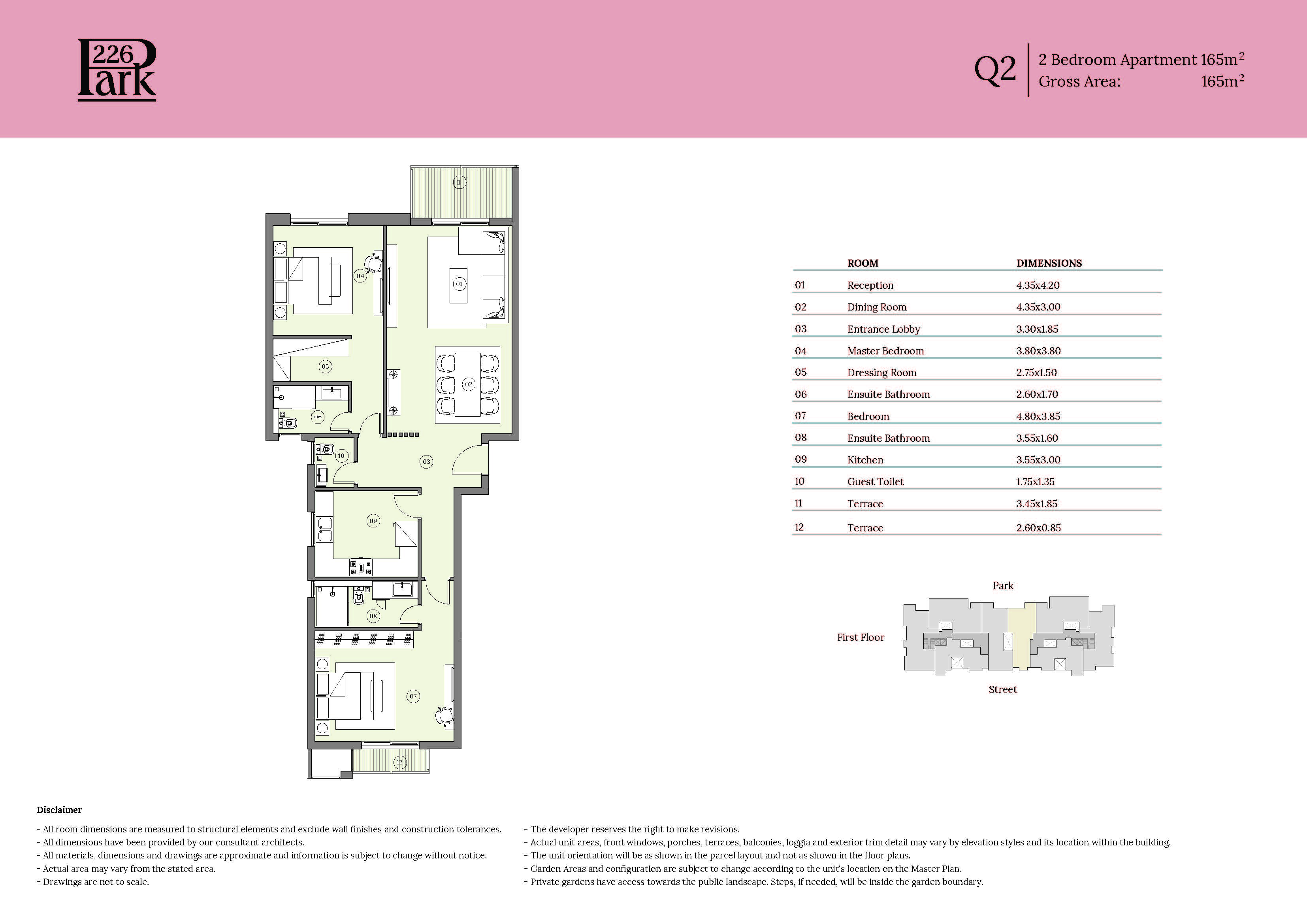 Floor Plan - كمبوند هاب تاون المستقبل سيتي حسن علام بروبرتيز - Haptown Mostakbal City Compound