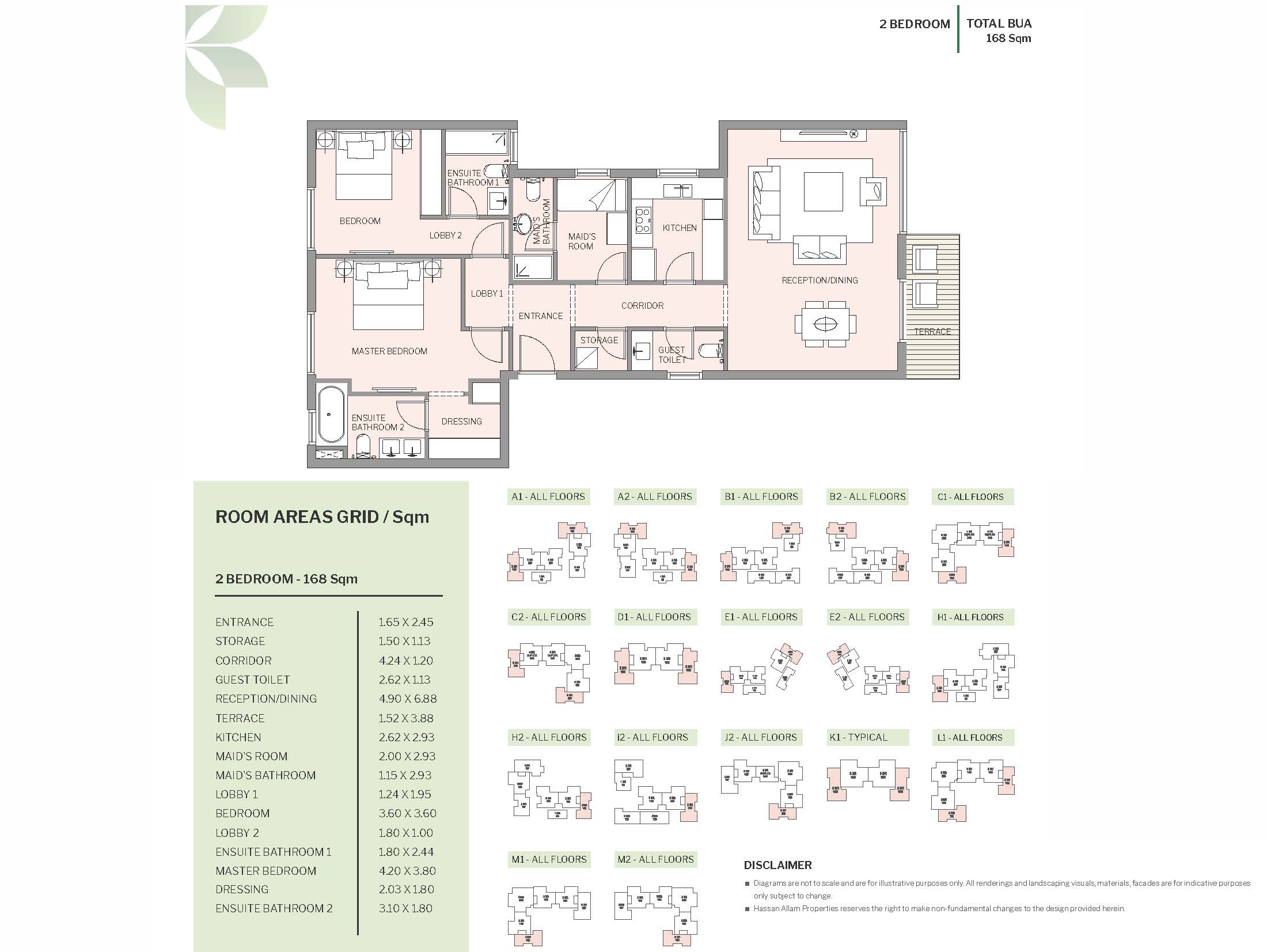 Floor Plan - كمبوند هاب تاون المستقبل سيتي حسن علام بروبرتيز - Haptown Mostakbal City Compound