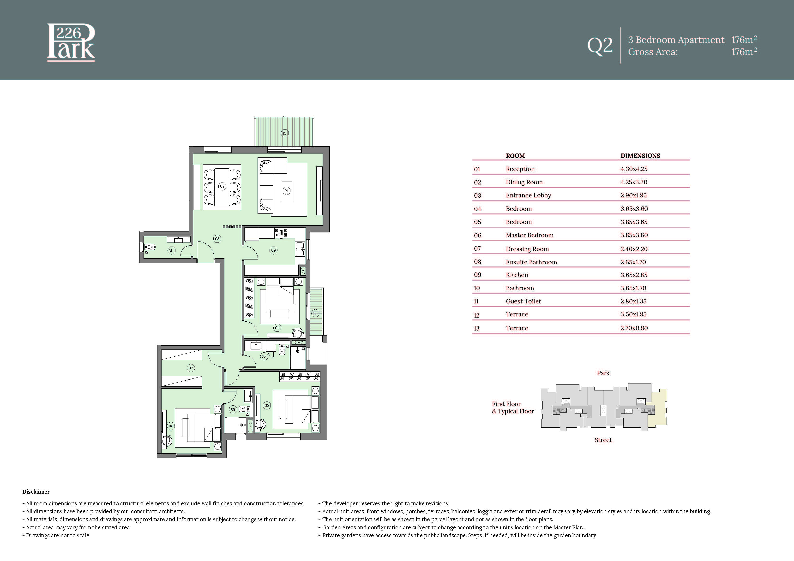 Floor Plan - كمبوند هاب تاون المستقبل سيتي حسن علام بروبرتيز - Haptown Mostakbal City Compound