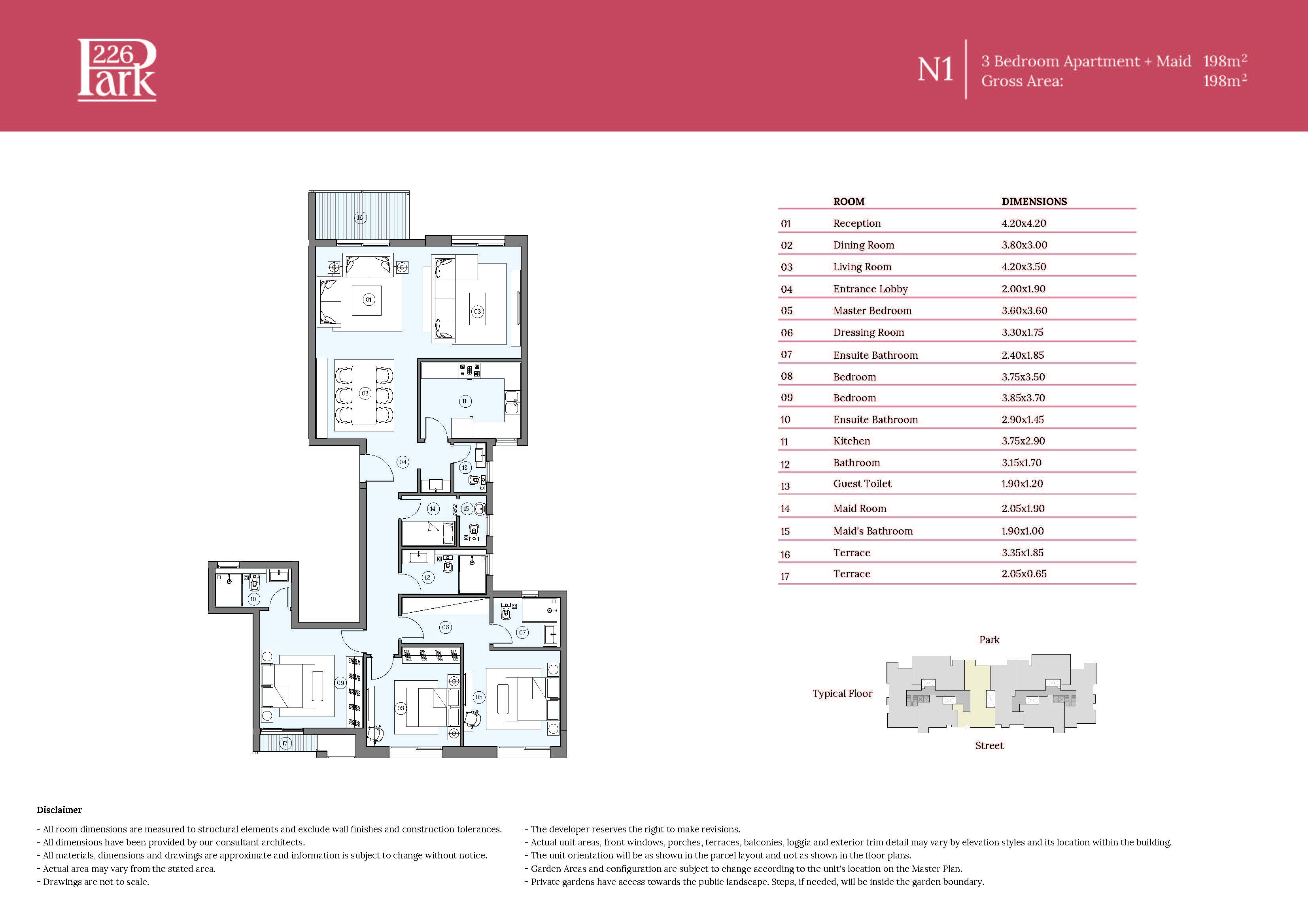 Floor Plan - كمبوند هاب تاون المستقبل سيتي حسن علام بروبرتيز - Haptown Mostakbal City Compound