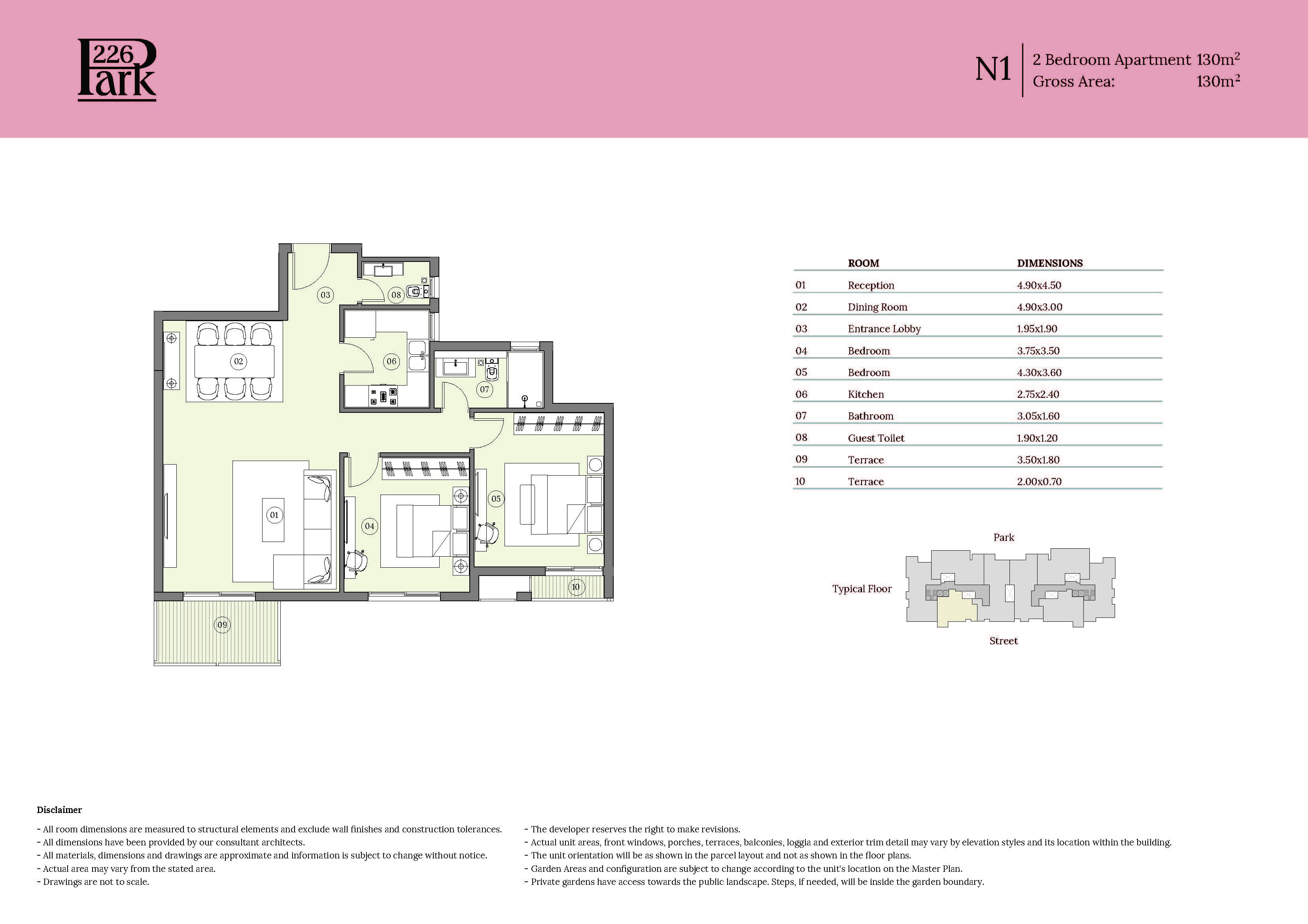 Floor Plan - كمبوند هاب تاون المستقبل سيتي حسن علام بروبرتيز - Haptown Mostakbal City Compound