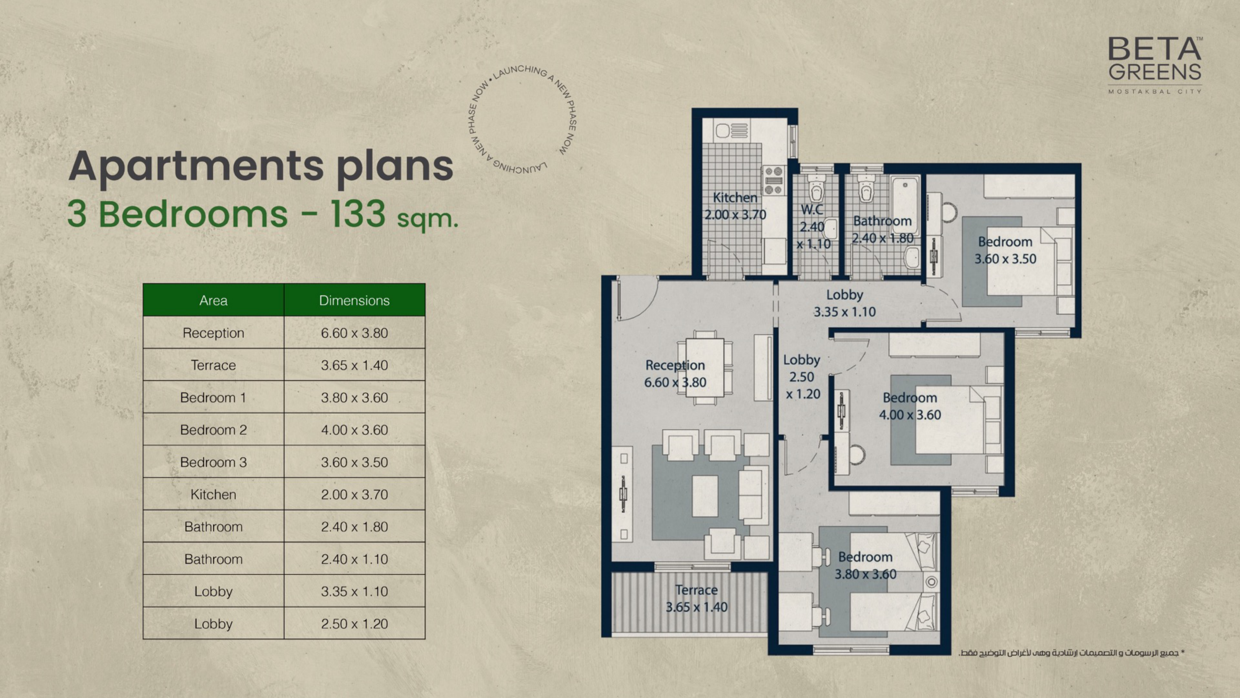 Floor Plan - Apartments for sale in Beta Greens