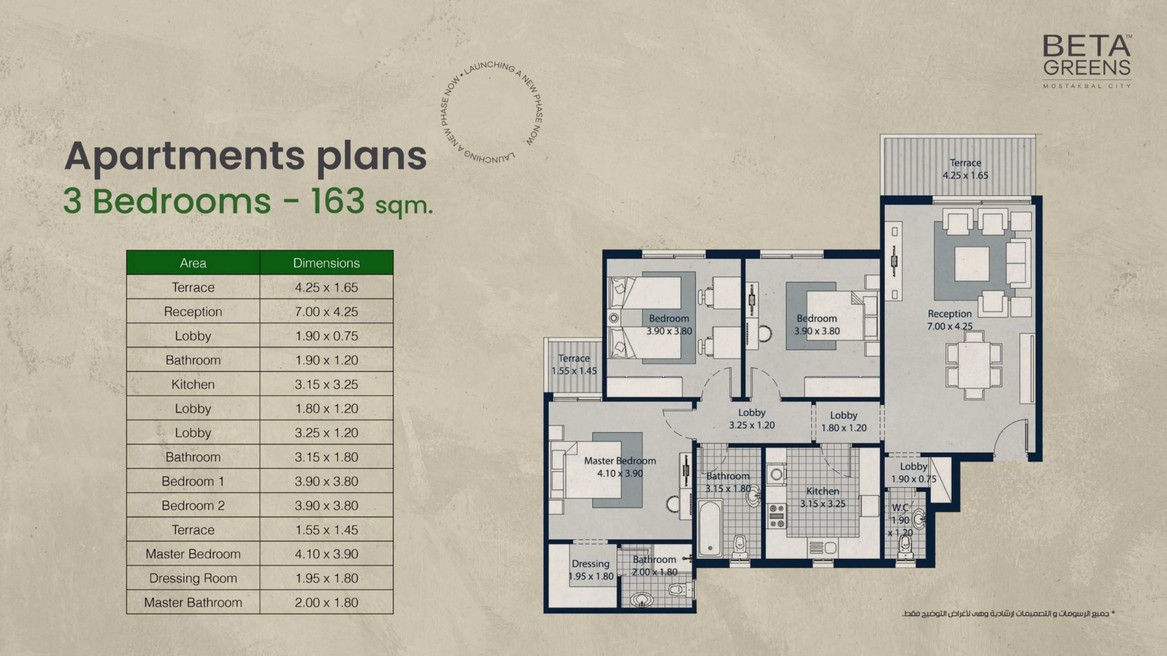 Floor Plan - Apartments for sale in Beta Greens