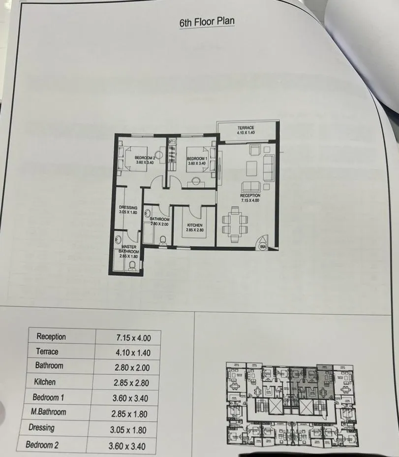 Apartment - Taj City New Cairo Compound Madinet Masr Company