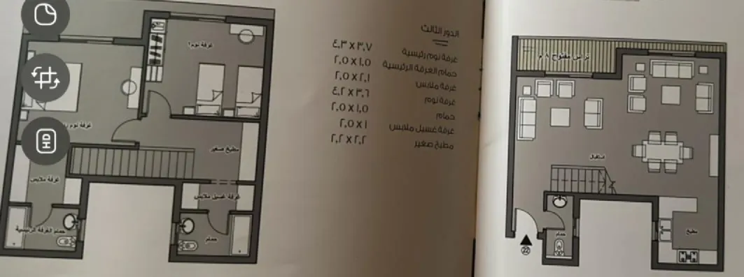 Duplex - Taj City New Cairo Compound Madinet Masr Company