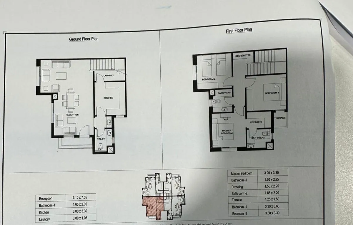 Townhouse - Taj City New Cairo Compound Madinet Masr Company