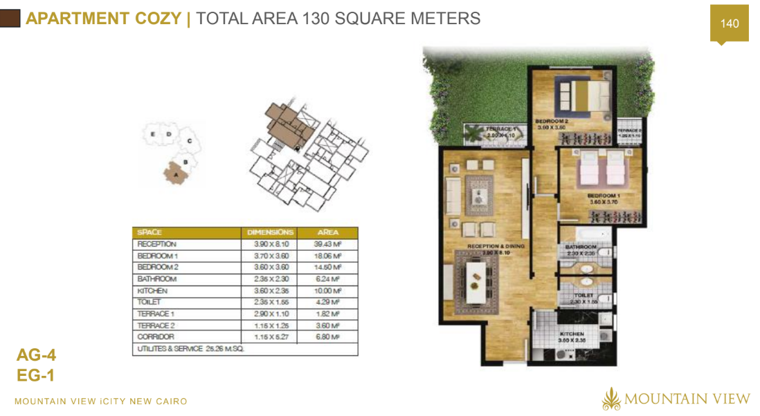 Floor Plan - كمبوند ماونتن فيو اي سيتي التجمع الخامس - Mountain View Icity New Cairo