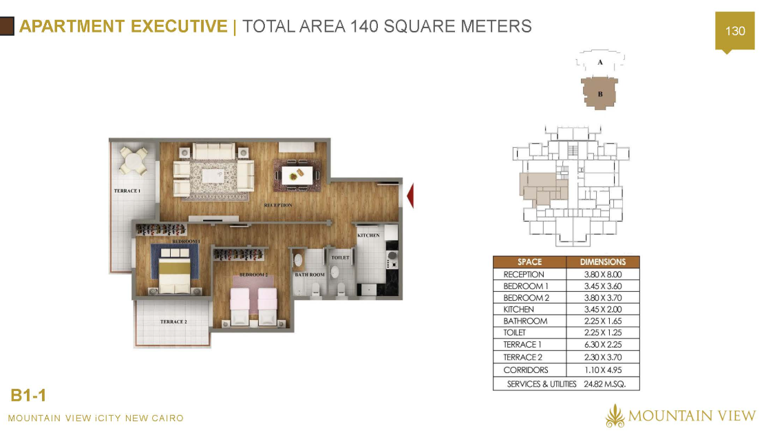 Floor Plan - كمبوند ماونتن فيو اي سيتي التجمع الخامس - Mountain View Icity New Cairo
