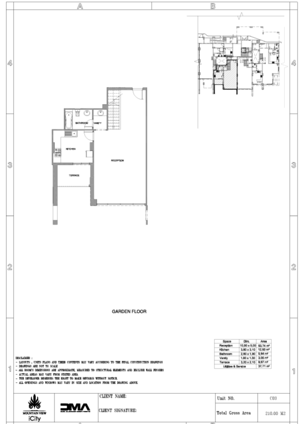 Plan 17 - Mountain View Icity New Cairo