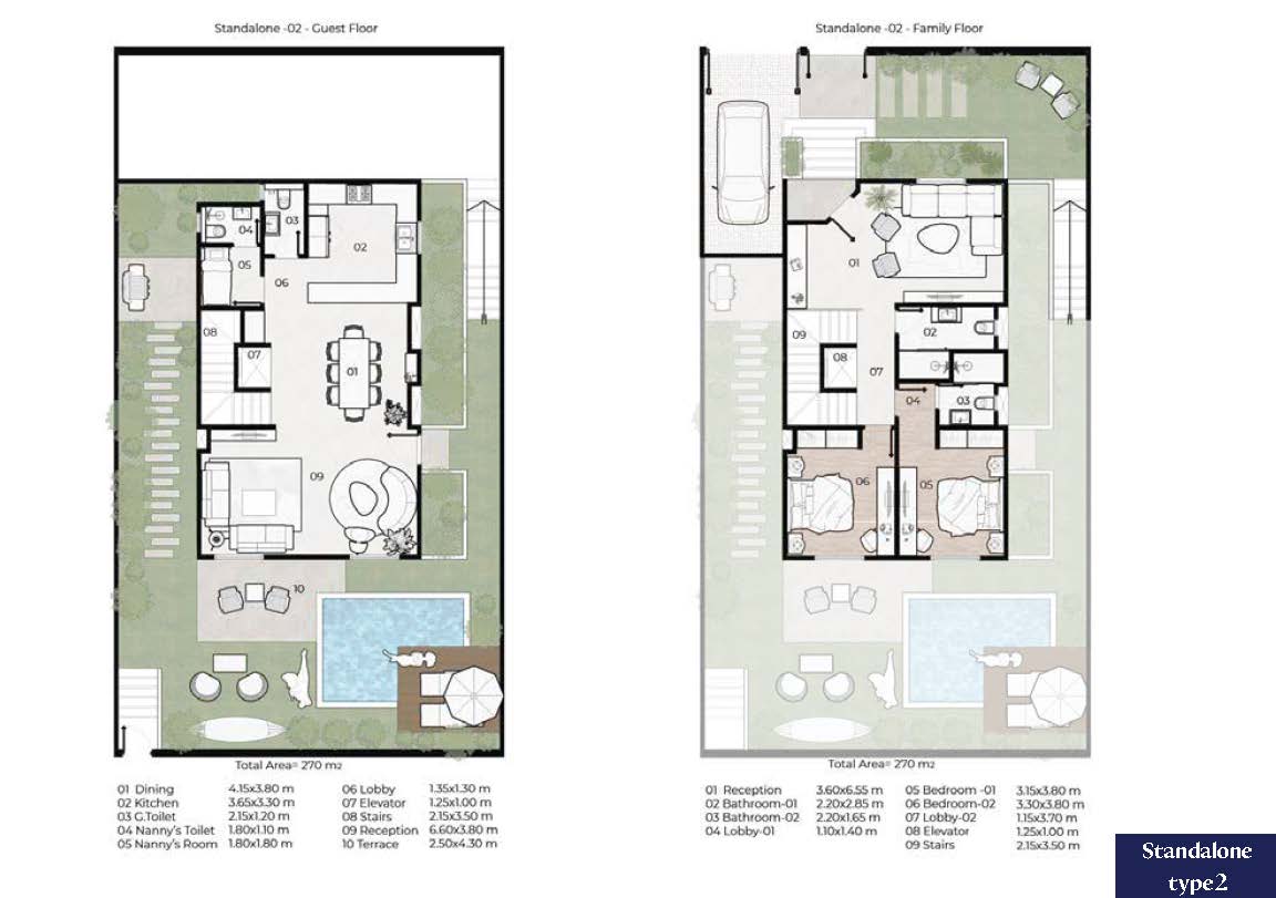 Plan 1 - Zayard Compound Sheikh Zayed Palmier Developments