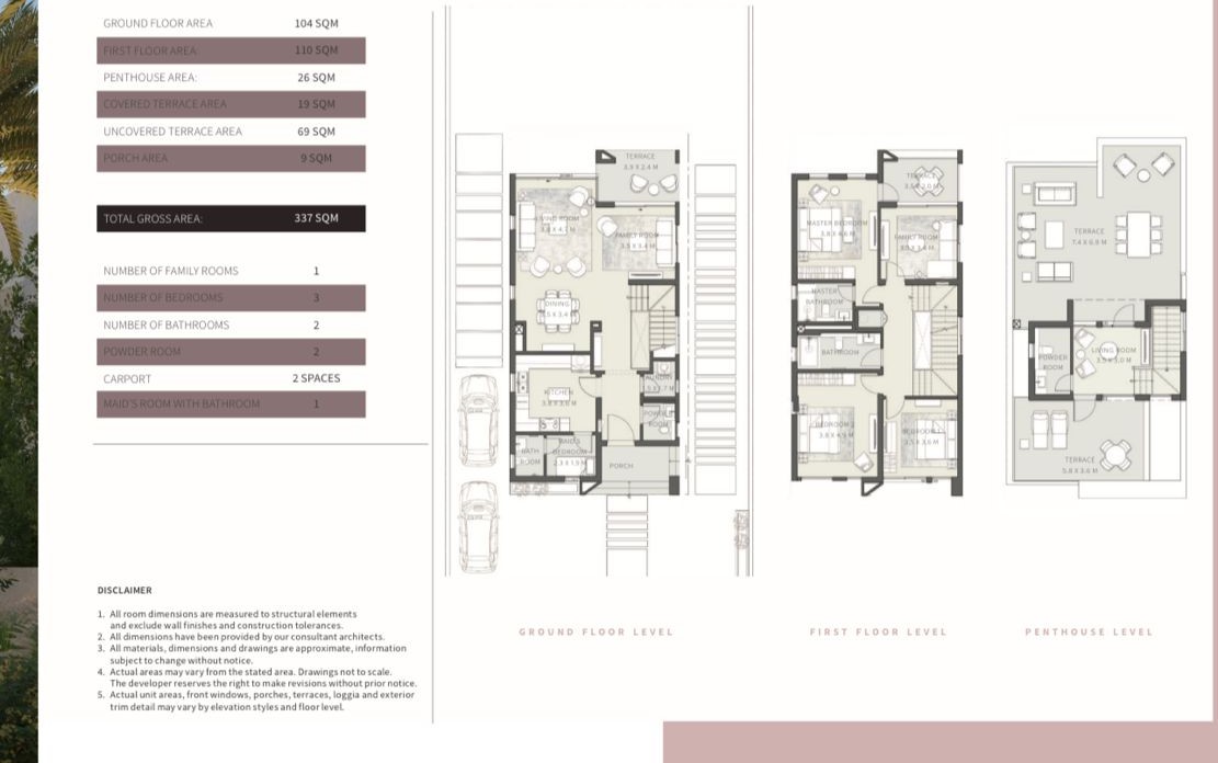 Floor Plan - كايرو جيت الشيخ زايد إعمار مصر - Cairo Gate Sheikh Zayed