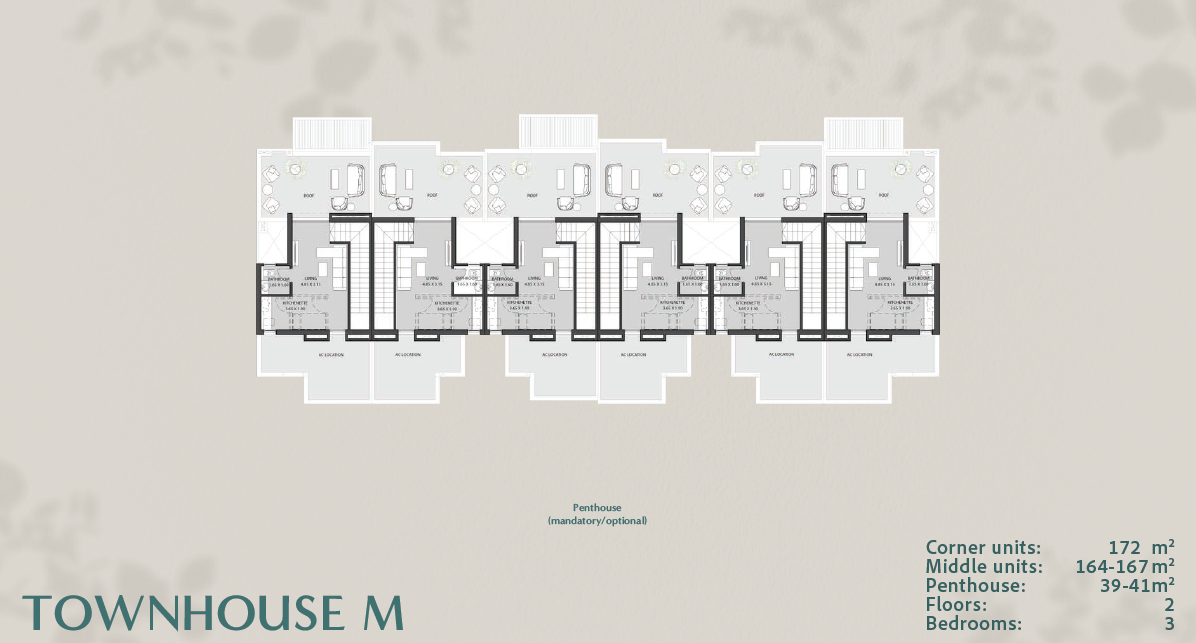 Floor Plan - شقق للبيع في o west