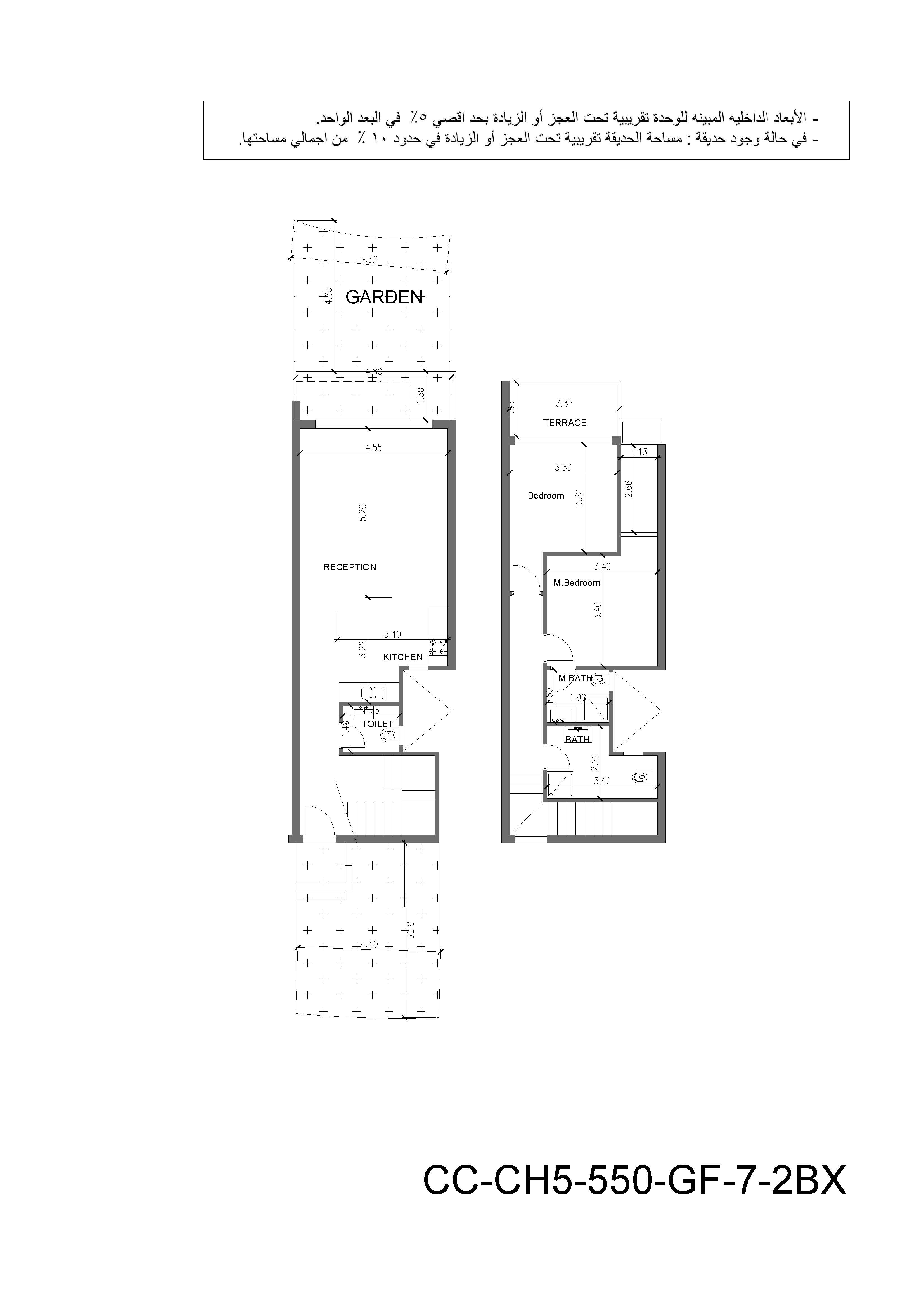 Floor Plan - Cali Coast Maven Developments