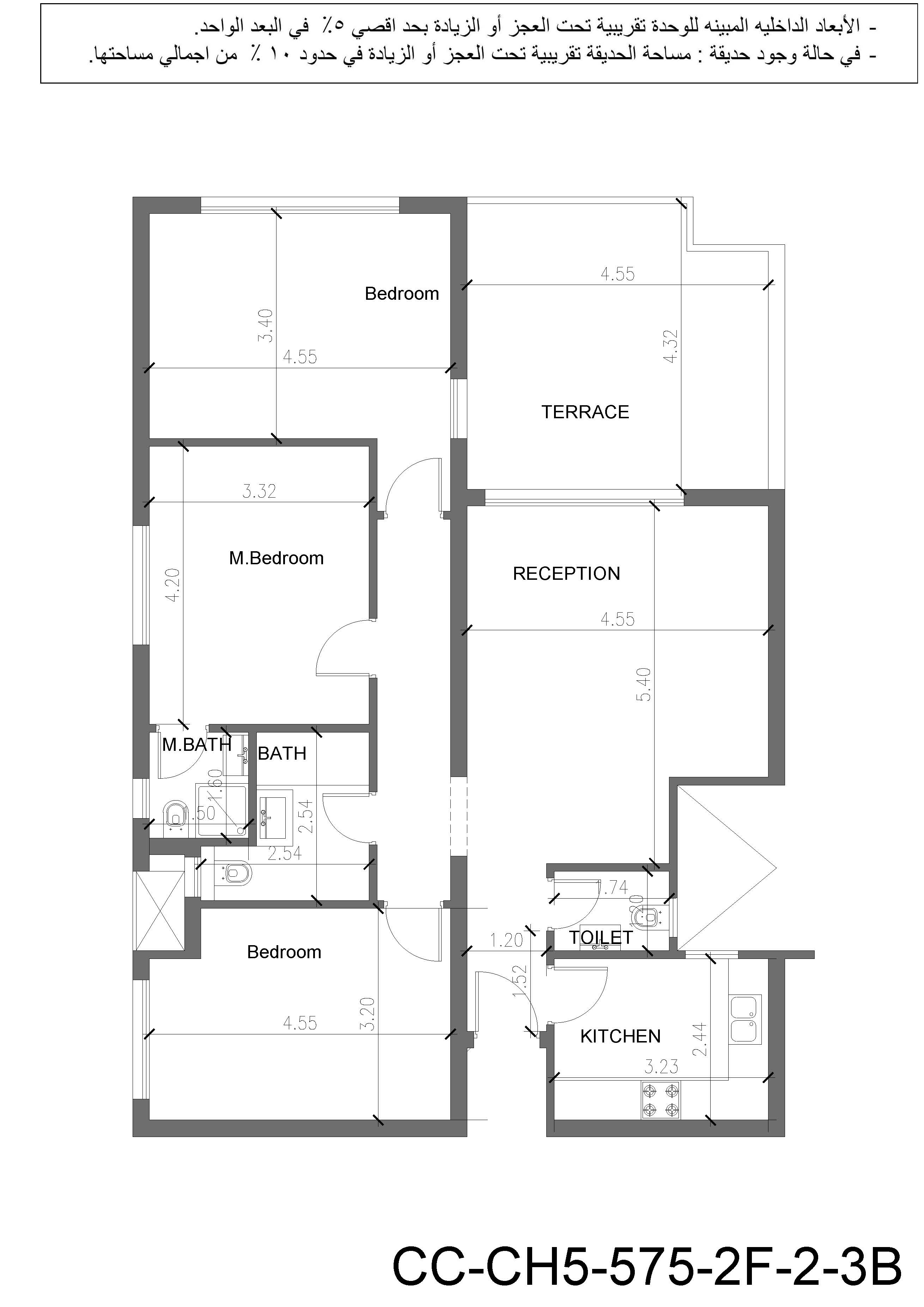 Floor Plan - Cali Coast Maven Developments
