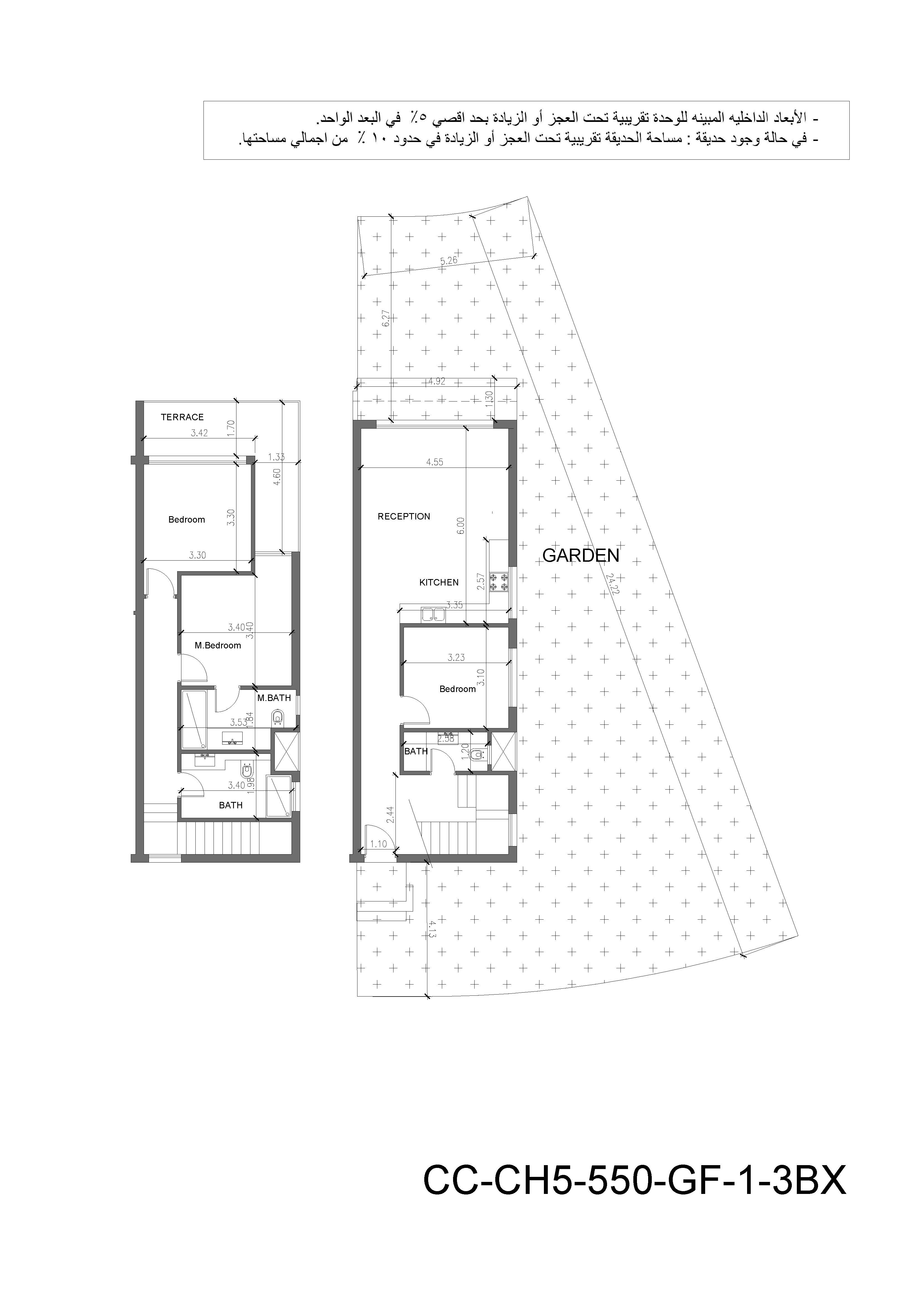 Floor Plan - Cali Coast Maven Developments